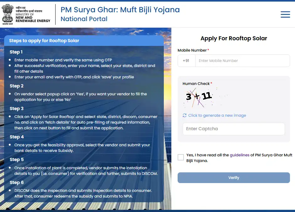 National Portal Consumer Login
